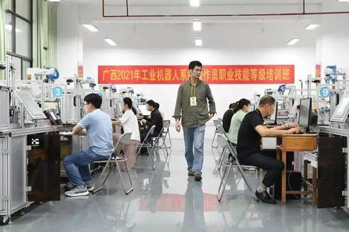 广西职业技能培训信息化管理系统在全区试点推进软件开发